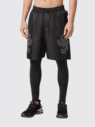 Plein Sport Tiger Slim Fit Double-Layer Stretch Technical Fabric Jogging Trousers