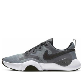 Nike SpeedRep Cool Grey CU3579-001