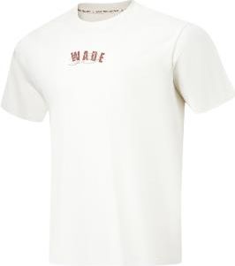 Li-Ning Way of Wade Hall of Fame 2023 T-Shirt 2 White Beige AHST939-4