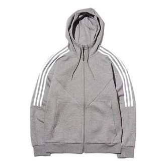 adidas originals MenS NMD Hoodie Full Zip Grey Dh2256 DH2256