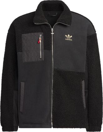 adidas Originals FW22 Jacket HY7285