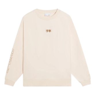 Li-Ning Lifestyle Sport Pullover Cream White AWDSB23-2