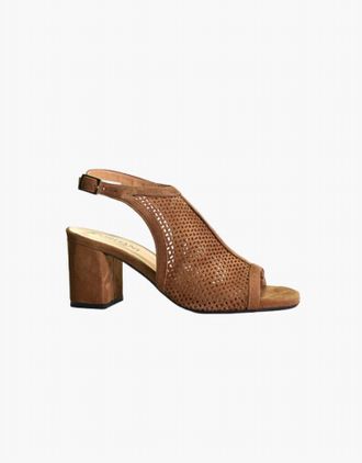 Cordani Womens Illia Ankle Strap Sandals In Cuoio Suede