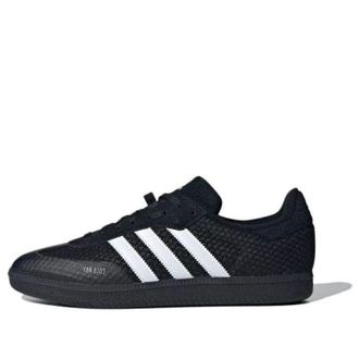 adidas Velosamba COLD.RDY Cycling Shoes Black White HQ9037