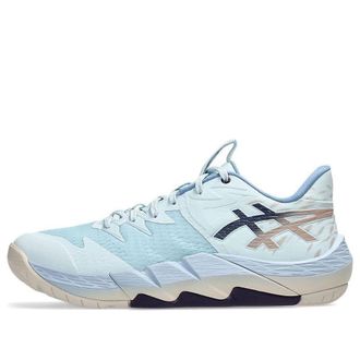 Asics x Yuki Kawamura Unpre Ars LOW 2 RT Benikakesora 1063A107-400