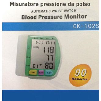 Trade Shop Trade Shop - Misurator De Pressiones De La Polic&iacute;a Digital Autom&aacute;tica