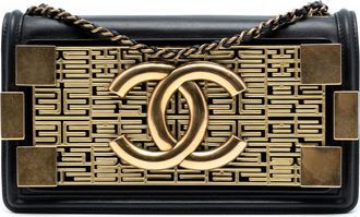 Chanel Paris Seoul Lambskin and Metallic Plate Lego Boy Brick Flap