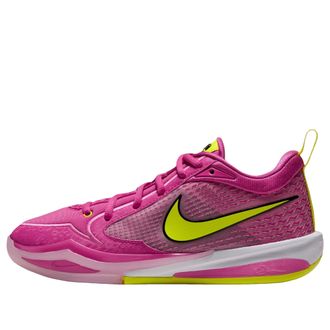 Nike (WMNS) Nike Sabrina 4 Desert Pink II0402-600