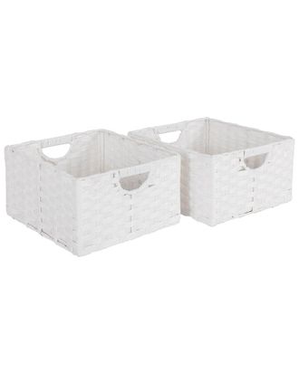 Seville Classics Pack of 2 Handwoven Baskets