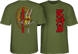 Powell Peralta Steve Caballero Ban This Dragon T-Shirts, Military Green 2, L