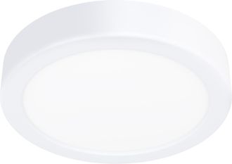 Eglo L&aacute;mpara Eglo Fueva 5 Led Integrada Regulable 11w 3000k