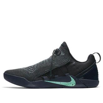 Nike Kobe A.D. NXT Mambacurial 882049-400
