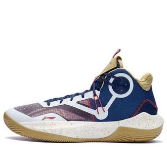 Li-Ning Sonic 9 Team Mid Blue Brown ABPR017-10