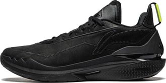Li-Ning Jimmy Butler 2 BigFace Coffee ABAT081-10
