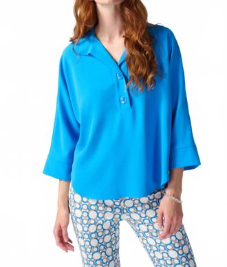 Joseph Ribkoff Woven Buttoned Collar Boxy Top In French Blue