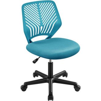 Yaheetech Yaheetech - Silla Escritorio De Oficina Ergon&oacute;mica Silla Giratoria Altura Ajustable Sin Reposabrazos Asiento Malla Violeta