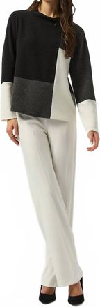Joseph Ribkoff Jacquard Knit Colorblock Boxy Top In Black/grey/white