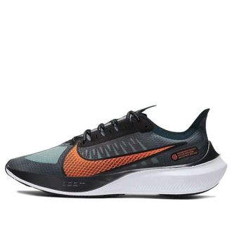 Nike Zoom Gravity Midnight Turquoise BQ3202-300