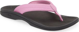 Olukai Ohana Flip Flop in Dragon Fruit /Black at Nordstrom, Size 11