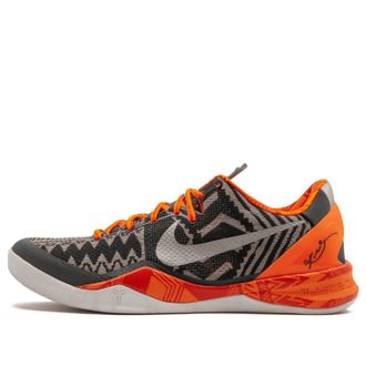 Nike Kobe 8 System Black History Month 583112-001