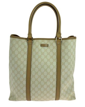 Gucci Gg Supreme Business Tote (Authentic Pre-Loved)