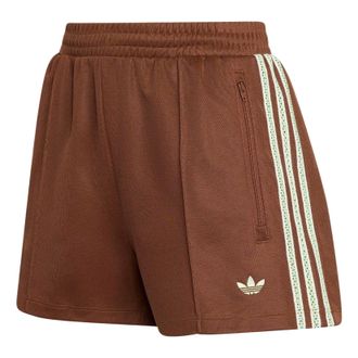 adidas (WMNS) adidas Summer Glow Shorts Asia Sizing Preloved Brown KY3167