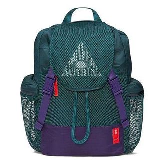 Nike Kyrie RKSK Green CU3939-300