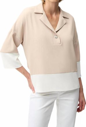 Joseph Ribkoff Woven Twill Color Block Boxy Top With Shirt Collar In Parchment/off-White