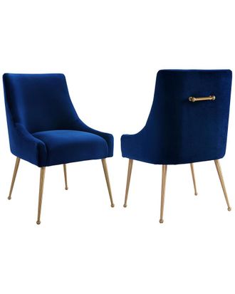 TOV Furniture Tov Furniture Beatrix Navy Velvet Side Chair