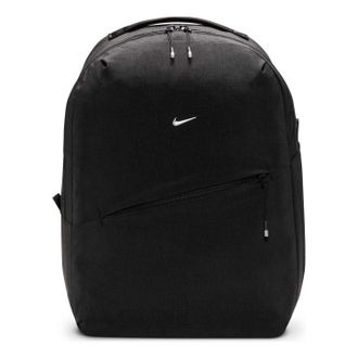 Nike Aura Backpack 24L Black Silver HF7007-010