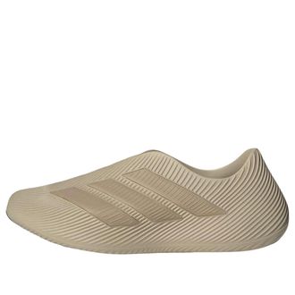 adidas Purechill Khaki KI0073