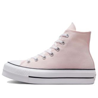 Converse (WMNS) Converse All Star Chuck Taylor Lift Platform Canvas A05135C