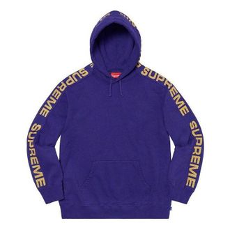 SUPREME Metallic Rib Hooded Sweatshirt Purple Yellow SUP-SS20-596