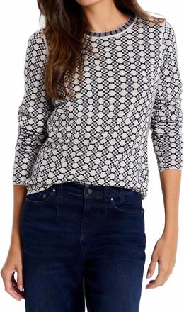 Nic+Zoe Geo Reversible Sweater In Indigo Multi