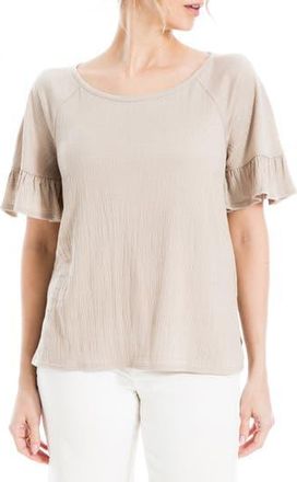 Max Studio Flutter Texture Knit T-Shirt in Drftwood-Driftwood at Nordstrom Rack, Size X-Large
