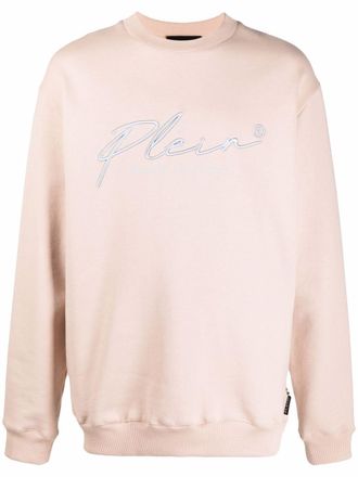 Philipp Plein Felpa con ricamo - Toni neutri
