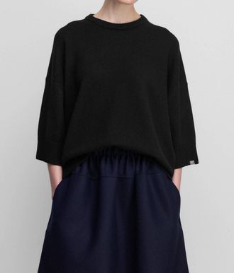 Extreme Cashmere N&deg;433 Sassie Boxy Crew Neck Sweater In Raven