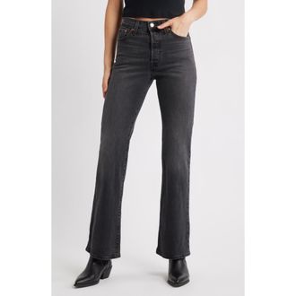 Levi's Wedgie High Waist Bootcut Jeans in On The Town No Crackle at Nordstrom, Size 28 X 32