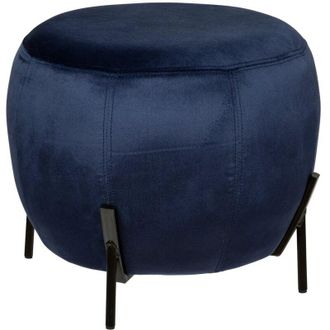 Atmosphera Taburete Calabaza - Atmosphera Cr&eacute;ateur DInt&eacute;rieur