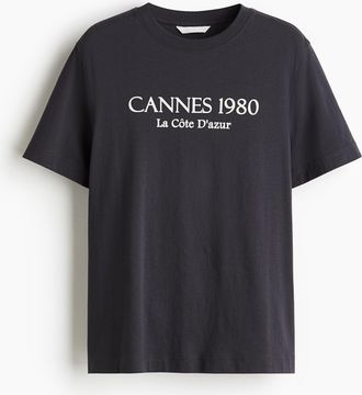 H&M T-Shirt mit Print - Grau