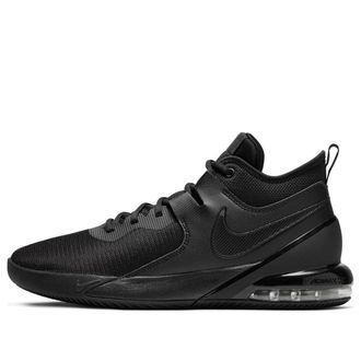 Nike Air Max Impact Triple Black CI1396-006