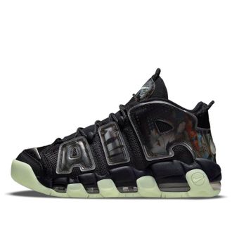 Nike Air More Uptempo Utagawa Kuniyoshi DM6213-045