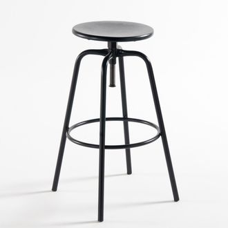 La Redoute Interieurs Kruk Hiba