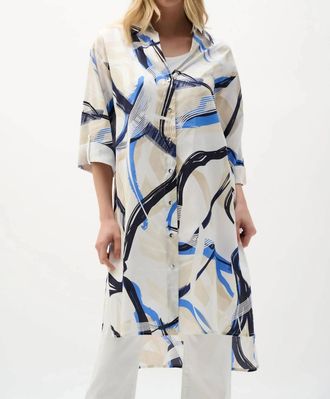 Joseph Ribkoff Abstract Cotton Longline Blouse In Vanilla/multi