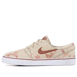 Nike Zoom Stefan Janoski SB Blood Splatter 333824-102