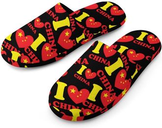 Generic I Love China Mens Cotton Slippers Memory Foam Comfort House Shoes Winter Indoor Slipper for Hotel Casa Spa