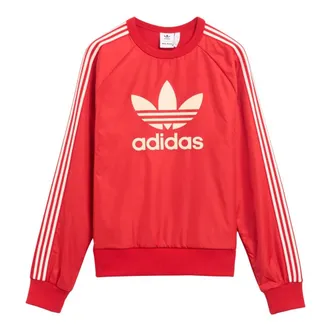 adidas Heren, Sport, Rood, Maat: S Nylon