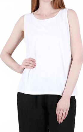 Habitat Core Travel Tank Top In White