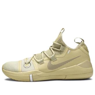 Nike Kobe A.D. Exodus TB Khaki Desert Army AT3874-702