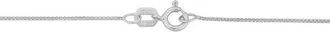 Pompeii3 10k White Gold 0.6-mm Box Chain